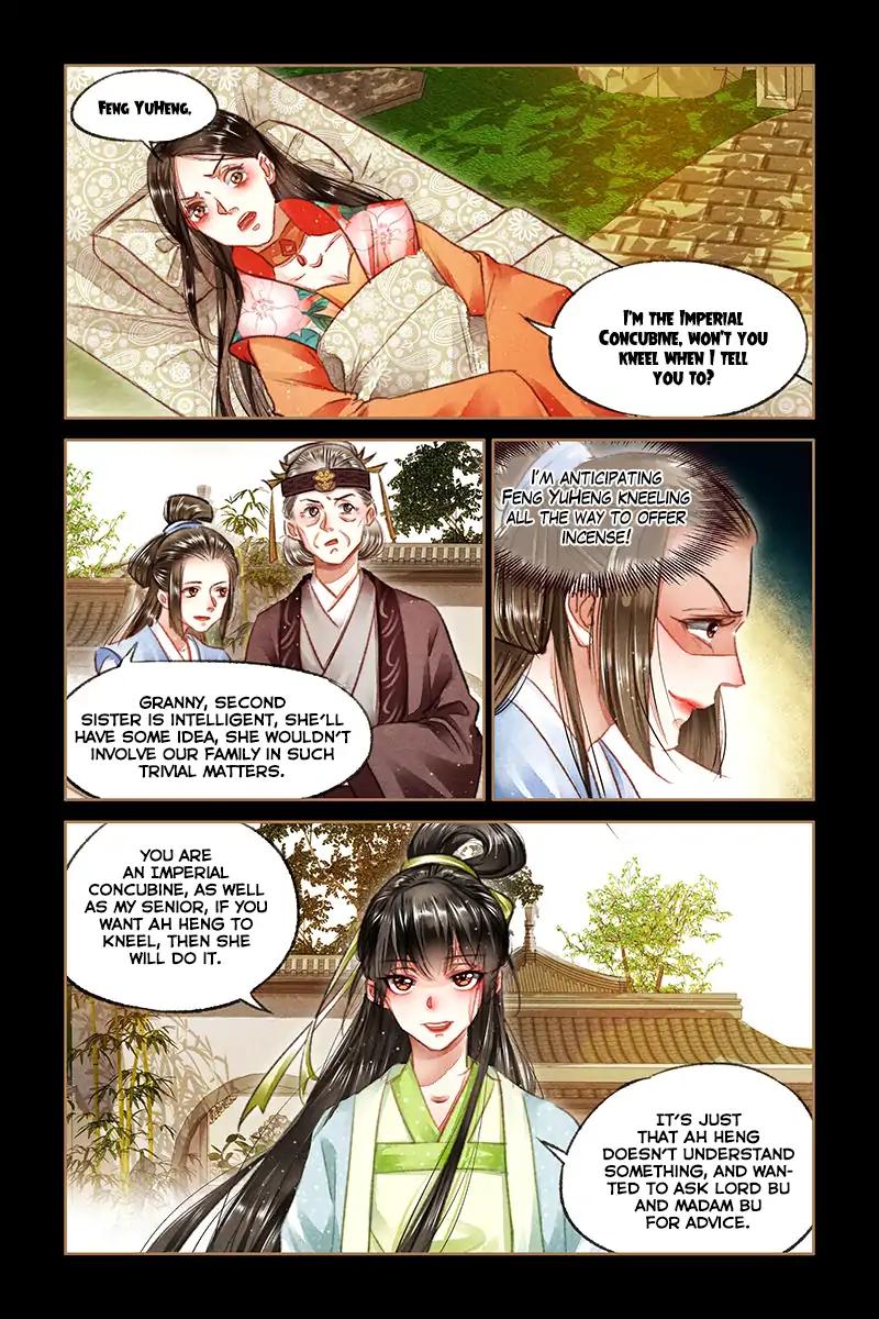 Shen Yi Di Nu Chapter 71 8